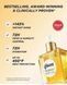 Набір для волосся та губ Gisou Honey Gloss Hydrating Trio 000027 фото 4