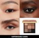 Палетка теней Yves Saint Laurent YSL Couture Eyeshadow Palette Nude Hours 000131 фото 2