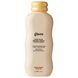 Шампунь для волос с церамидами Gisou Honey Gloss Ceramide Therapy Hydrating Shampoo, 250 мл 2822147952 фото 1