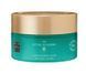 Скраб для тіла Rituals The Ritual of Karma Body Scrub, 250 мл 000103 фото 1