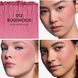 Румяна DIOR Backstage Rosy Glow Blush оттенок 012 Rosewood 000057 фото 3