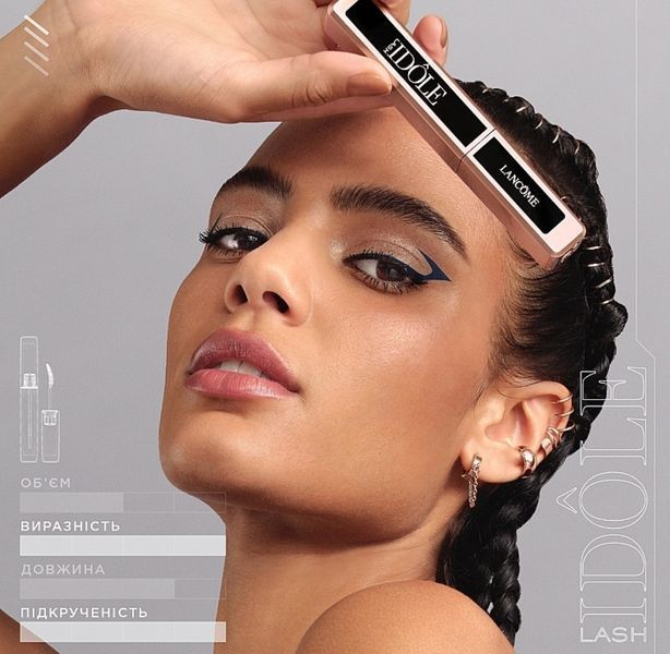 Тушь для ресниц с эффектом объема и подкручивания Lancome Idole Mascara оттенок 01 Glossy Black, 8 мл 000063 фото