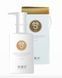 Увлажняющий кондиционер для волос с экстрактом зерна Xuandi Si Hydrating Conditioner, 550 мл 2785764102 фото 1