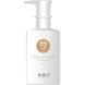 Увлажняющий кондиционер для волос с экстрактом зерна Xuandi Si Hydrating Conditioner, 550 мл 2785764102 фото 2